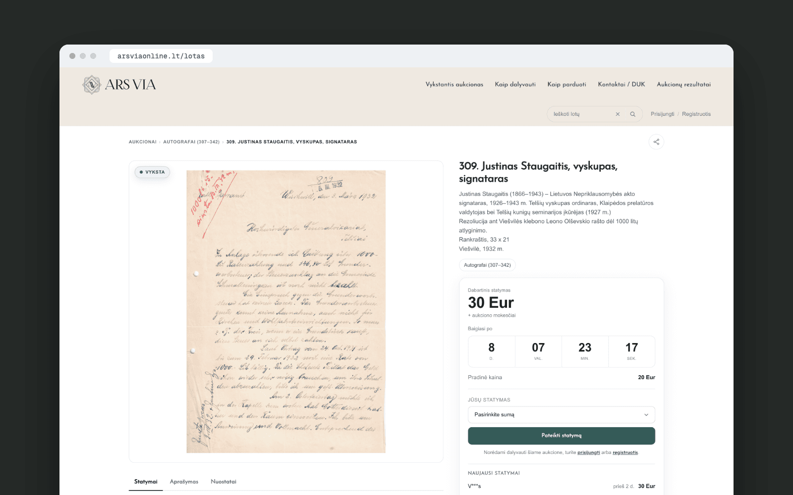 ARS VIA – lot page