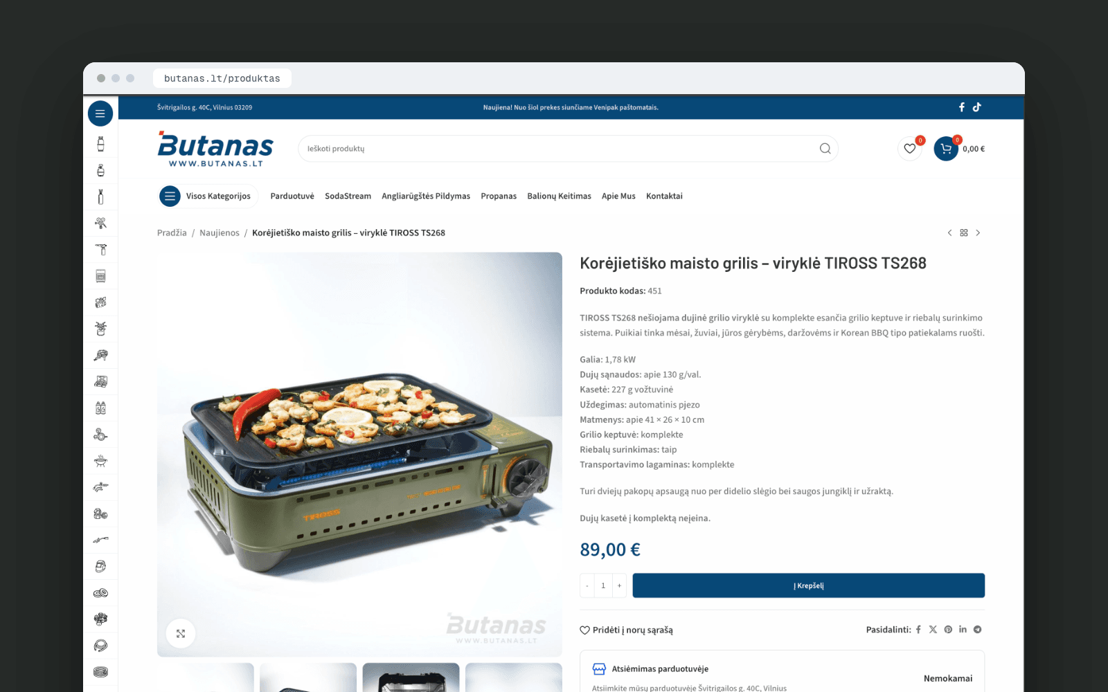 Butanas – product page