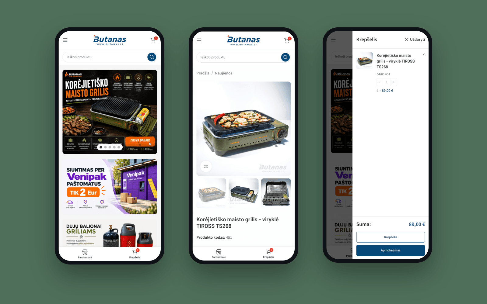 Butanas – mobile version